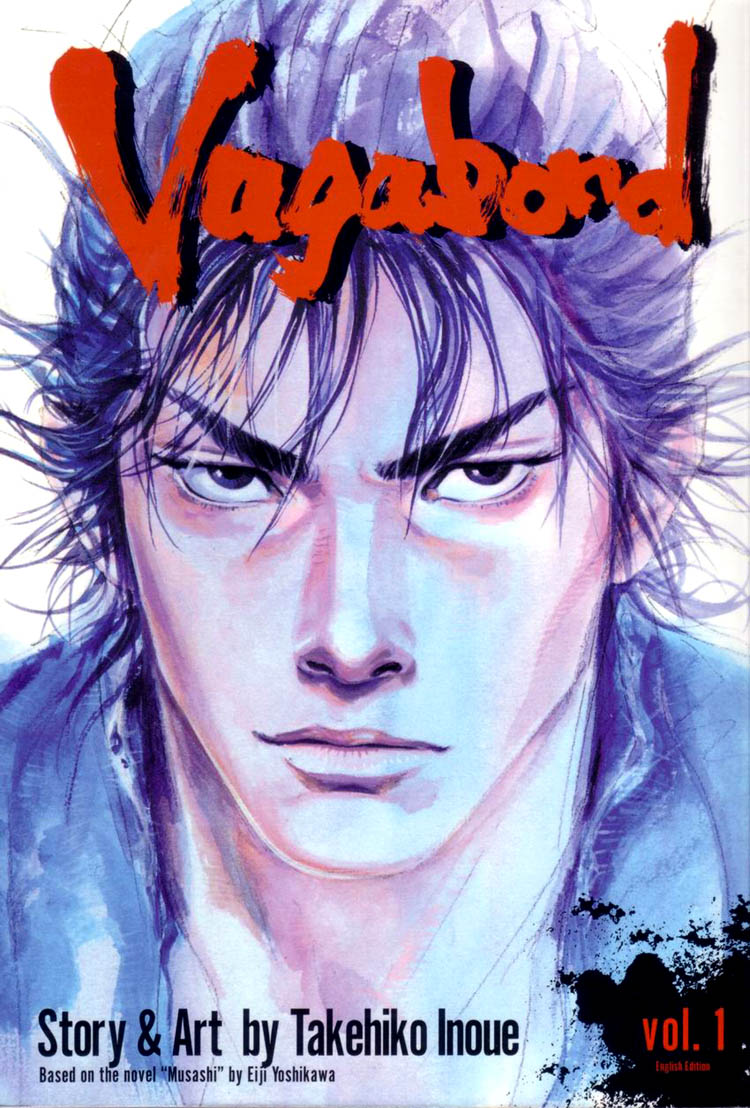 Volume 1 Cover