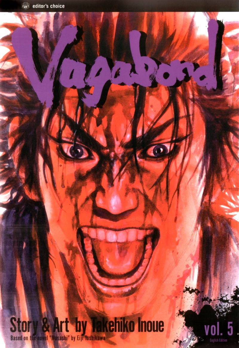 Volume 5 Cover