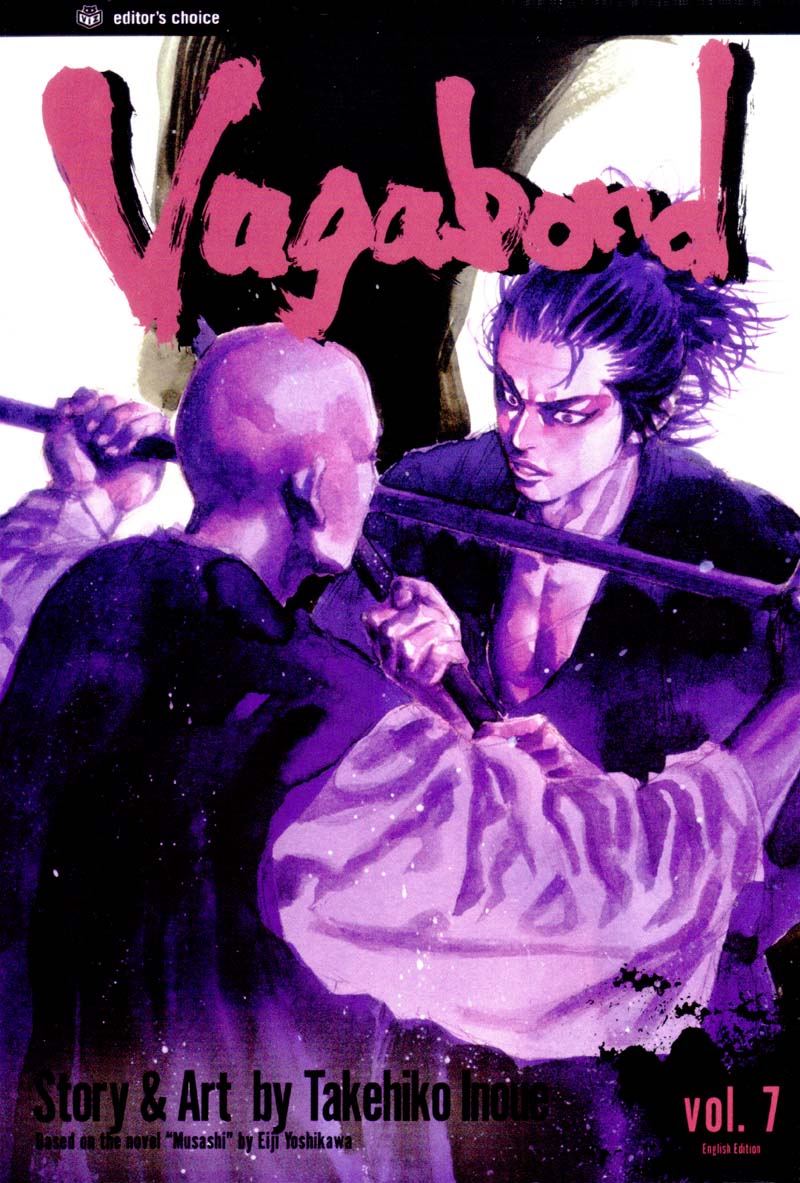 Volume 7 Cover