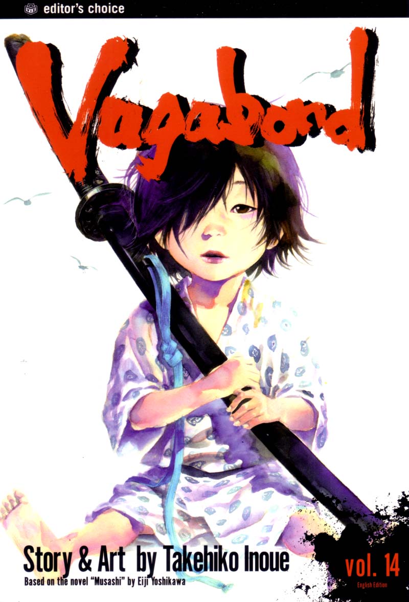 Volume 14 Cover