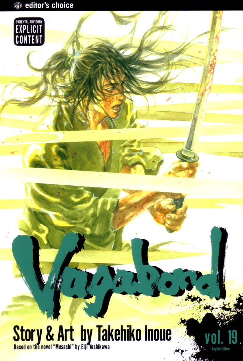 Volume 19 Cover